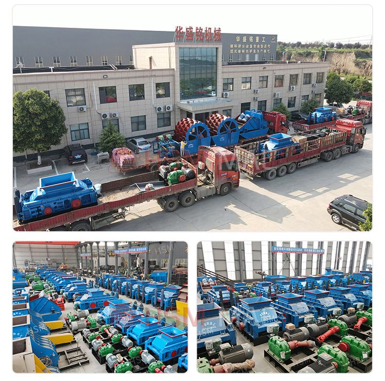 建筑廢料粉碎機 齒輥式粉碎機 磚頭粉碎機 廢舊磚頭粉碎機 
