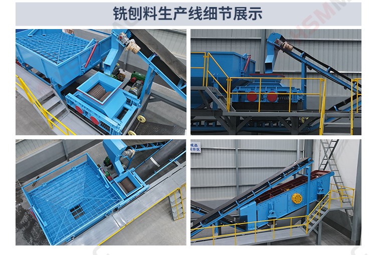 銑刨料生產線 瀝青塊破碎機廠家:雙齒輥破碎機耐用省維護