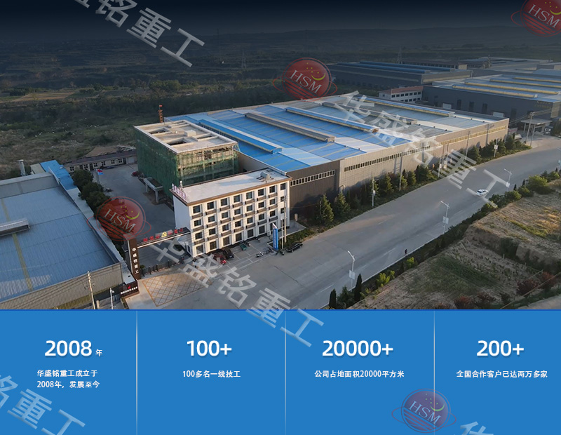 全自動液壓對輥制砂機,液壓對輥制砂機廠家,對輥制砂機價格,全自動液壓對輥破碎機型號