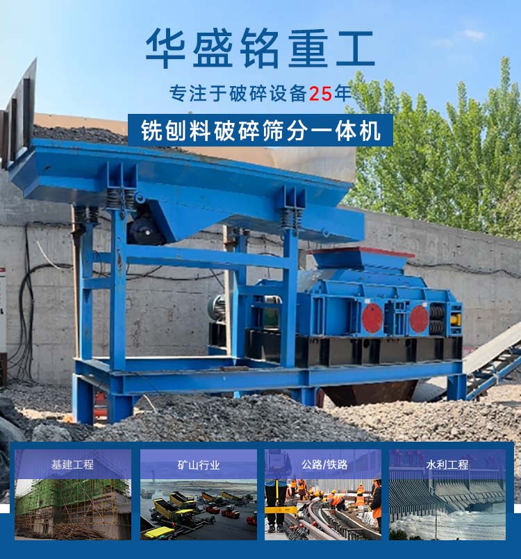 微信圖片_20250608180057 微信圖片_20250608180057